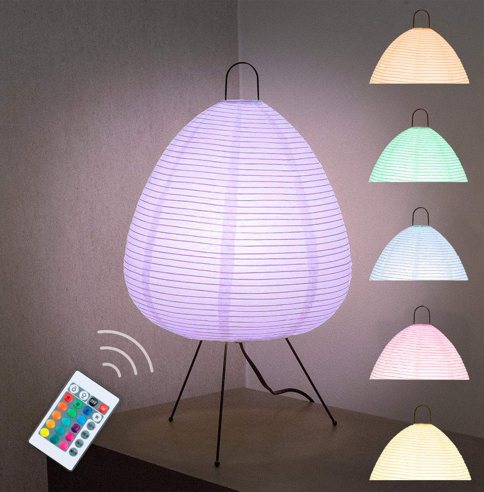 Multicolor Rice Paper Table Lamp - Akari Japanese Lantern Lamp with remote control